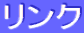 ����̕��@